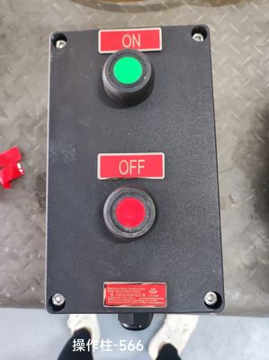 Kotak Kontrol Proof Ledakan dengan bahan GRP & ABS yang disesuaikan untuk Lingkungan Berbahaya