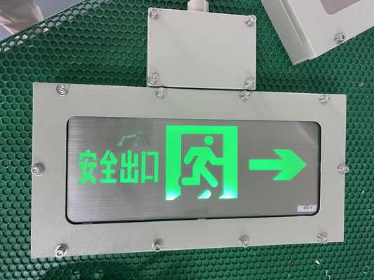 Lampu Darurat Keluar Darurat Egres Tahan Ledakan Aluminium Kekuatan Tinggi 50000 Jam Umur Panjang dengan Baterai Isi Ulang