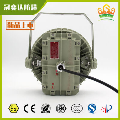 Lampu High Bay LED Tahan Ledakan Langit-Langit ATEX/IECEx Untuk Pupuk Cangkang Tekanan Cetakan SMC dengan Tahan Air dan Tahan Korosi