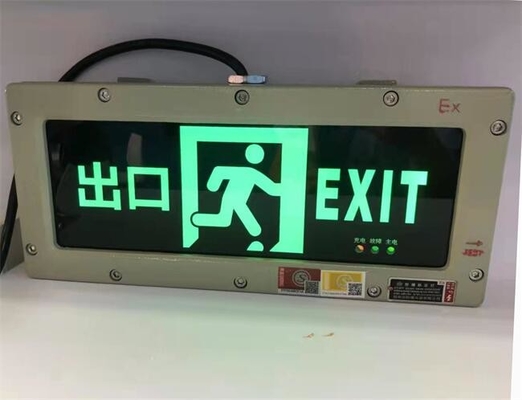 CRI Tinggi Ra≥70 kelas 1 div 2 lampu darurat bersertifikasi untuk lingkungan berbahaya oleh ATEX EAC CNEX IP67